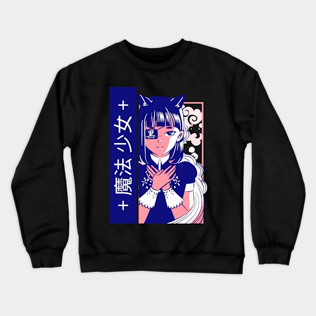 Cute anime girl Crewneck Sweatshirt by G-DesignerXxX